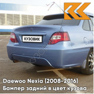Бампер задний в цвет кузова Daewoo Nexia N150 (2008-2016) GCW - MISTY LAKE - Голубой