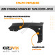 Крыло переднее левое Hyundai Sonata EF Тагаз (2001-2012) с отверстием под повторитель KUZOVIK
