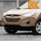 W6 - BRIGHT COPPER - Коричневый 