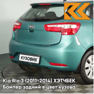 Бампер задний в цвет кузова Kia Rio 3 (2011-2014) ХЭТЧБЕК EMG - EMERALD GREEN - Зелёный