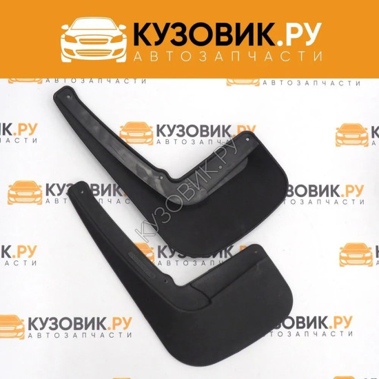 Брызговики задние Лада Ларгус комплект KUZOVIK
