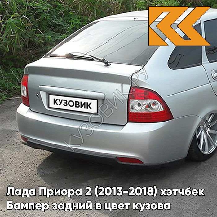 Бампер Приора 2 Снежка хэтчбек