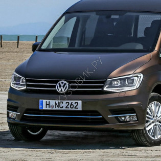 Бампер передний в цвет кузова Volkswagen Caddy 3 (2015-) рестайлинг