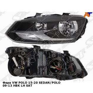 Фара VW POLO 15-20 SEDAN/POLO 09-13 хэтчбек лев SAT